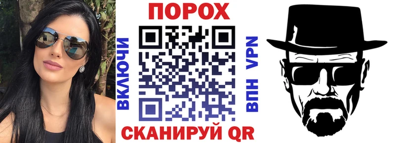 Amphetamine 97%  кракен как войти  Холмск 