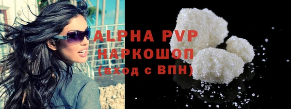 MESCALINE Богданович