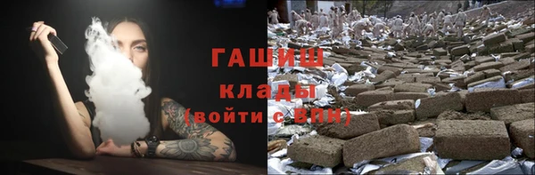 mix Богородск