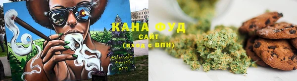 MESCALINE Богданович