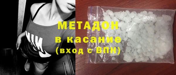 mix Богородск