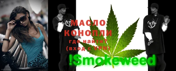 эйфоретик Белоозёрский