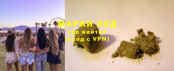 прущие крисы Беломорск
