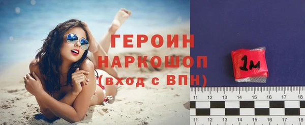 MESCALINE Богданович
