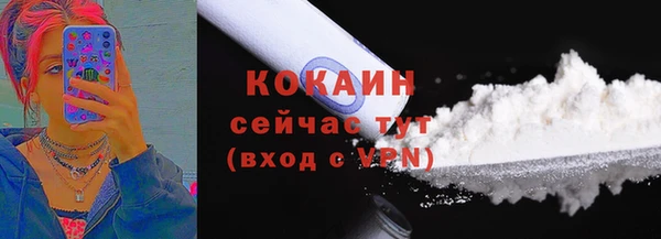 прущие крисы Беломорск