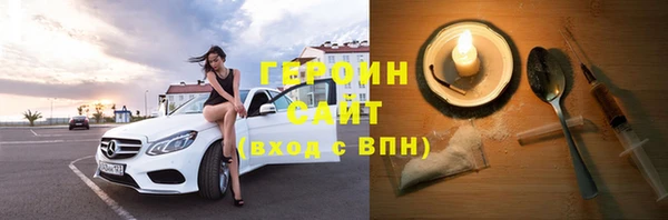 mix Богородск