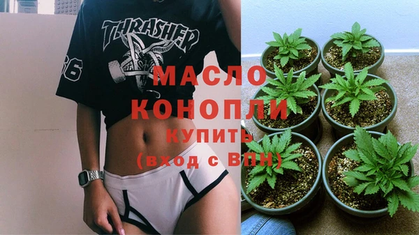 эйфоретик Белоозёрский