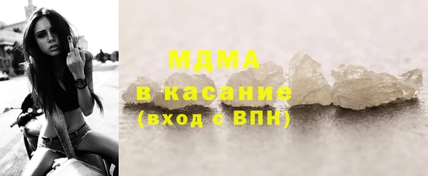 прущие крисы Беломорск
