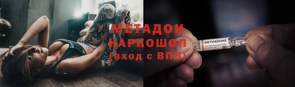 прущие крисы Беломорск