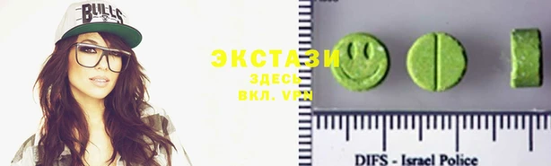соль ск Белокуриха