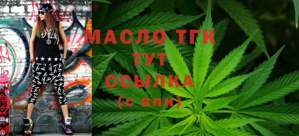 mix Богородск