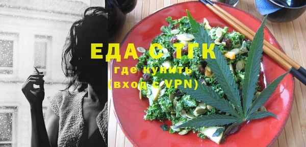 прущие крисы Беломорск