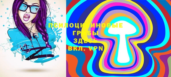 прущие крисы Беломорск