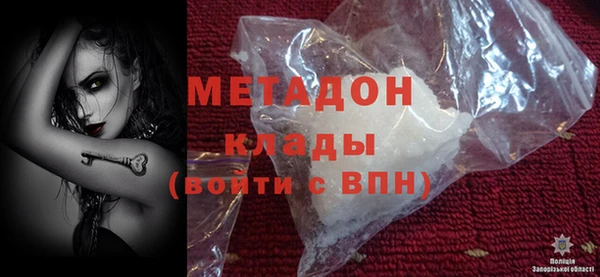 MESCALINE Богданович