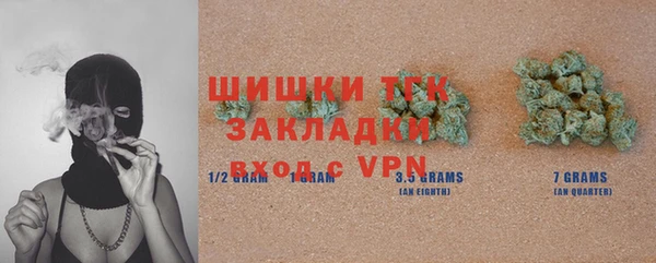 MESCALINE Богданович
