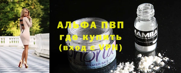 наркотики Богородицк