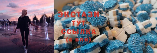 наркотики Богородицк