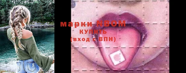 MESCALINE Богданович