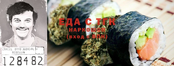 амф Баксан